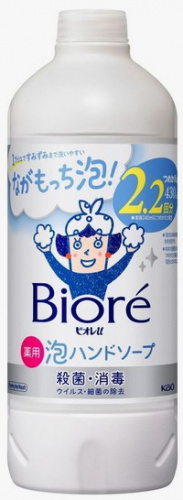 Мыло-пенка для рук KAO Biore U Foaming Hand Soap лёгкий цитрусовый аромат, бут 430мл ЯПОНИЯ
