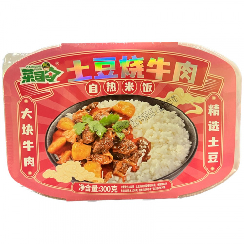Рис Caisiling Food саморазогревающийся Говядина и картофель 300г 