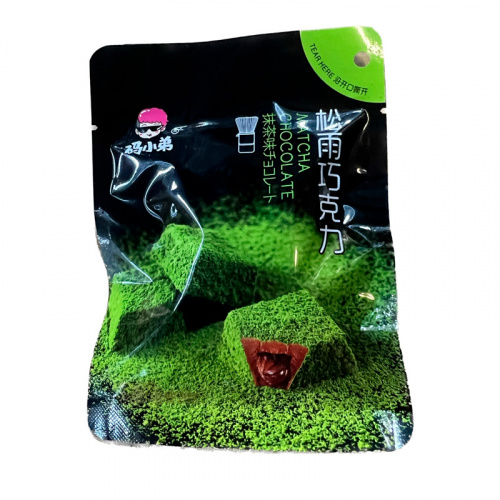 Конфеты Code Boy Chocolate Center Орео 14г фото 2