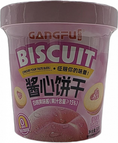 Печенье - сэндвич с начинкой, со вкусом Белого персика Gang-Fu 50г