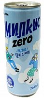 Напиток безалк. газ. Milkis Zero 250мл КОРЕЯ