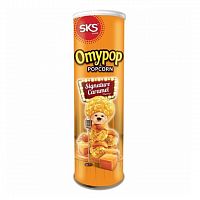 Попкорн Omypop Фирменная карамель 85г