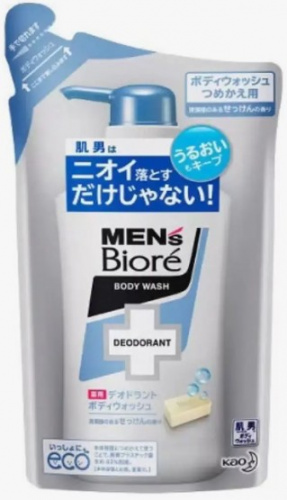 Мыло жидкое для мужского тела KAO Men's Biore Medicated Clean Soap аромат свежести, м/у 380мл ЯПОНИЯ