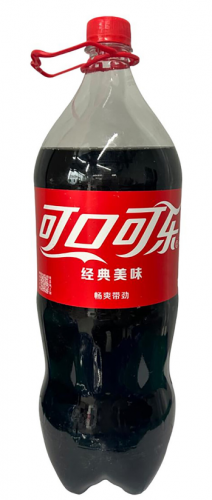 Напиток безалкогольный газированный Кока - Кола, 2 л КИТАЙ