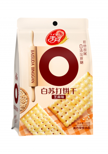 Печенье хрустящее с кунжутом "Мейдан" 120г