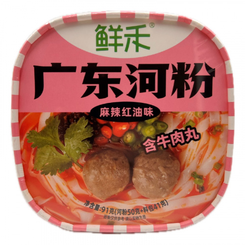 Лапша быстрого приготовления Wangbaiji со вкусом острого красного кунжутного масла 91г