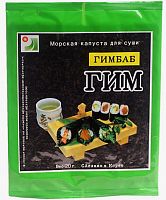 Морская капуста сушеная для суши ГИМ БАБ 20 г Корея