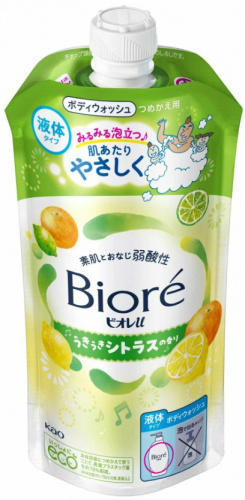 Мыло жидкое для тела KAO Biore U Fresh Citrus бодрящий аромат цитрусовых, м/у 320мл ЯПОНИЯ