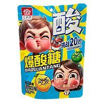 КОНФЕТЫ HUIFENGYUAN "КИСЛЫЙ ЛИМОН" 68г