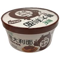 Лапша быстрого приготовления Wangbaiji со вкусом говядины с черным перцем 255г