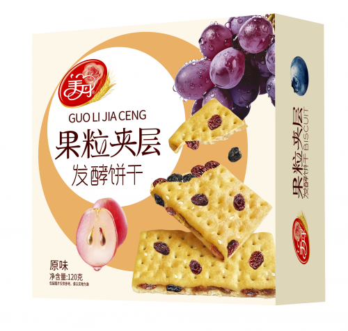 Печенье хрустящее с изюмом и черникой "Мейдан" 120г 