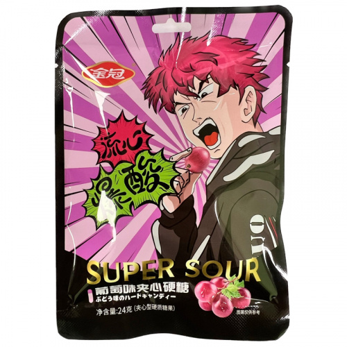 Конфеты Golden Crown Super Sour Виноград 24г