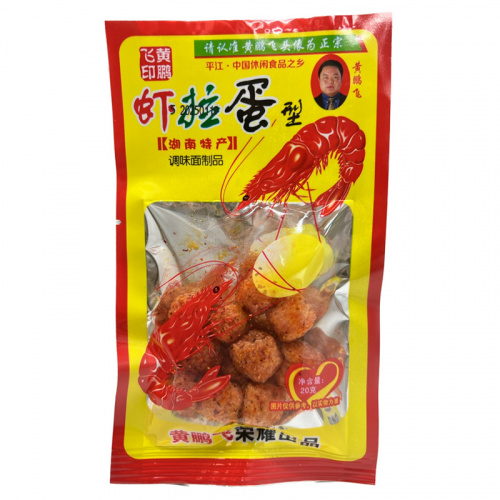 Закуска (снеки) Huang Peng Fei со вкусом креветки и яйца 20г