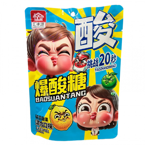 КОНФЕТЫ HUIFENGYUAN "КИСЛЫЙ ЛИМОН" 68г
