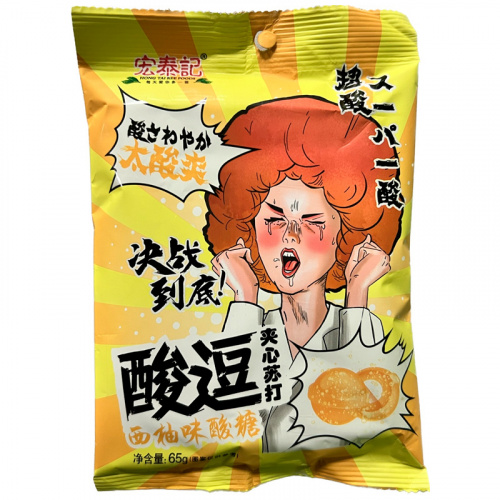 Конфеты Hong Tai Kee Foods Супер кислые Грейпфрут 65г