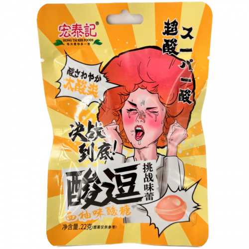 Карамель Hong Tai Kee Foods Ujane супер кислая со вкусом грейпфрута 22г