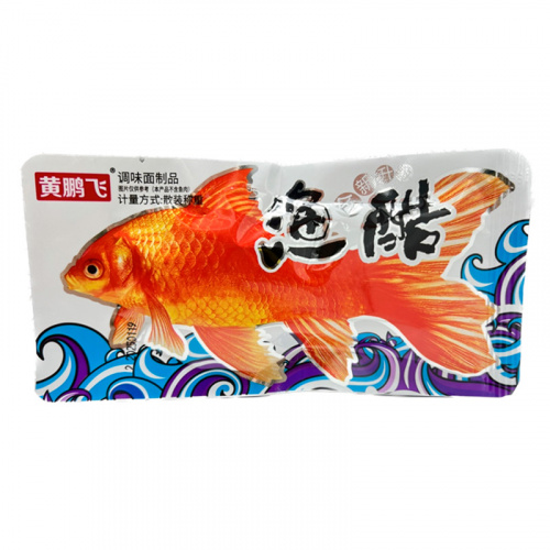 Закуска (снеки) Huang Peng Fei со вкусом рыбы 20г																														
