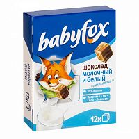 Шоколад BabyFox молочный белый 90г