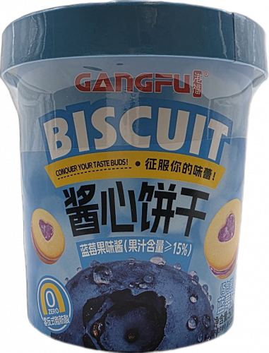 Печенье - сэндвич с начинкой, со вкусом Черники Gang-Fu 50г