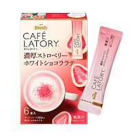 AGF Напиток Blendy Stick Cafe Latory Латте с клубникой и белым шоколадом 9,4 гр