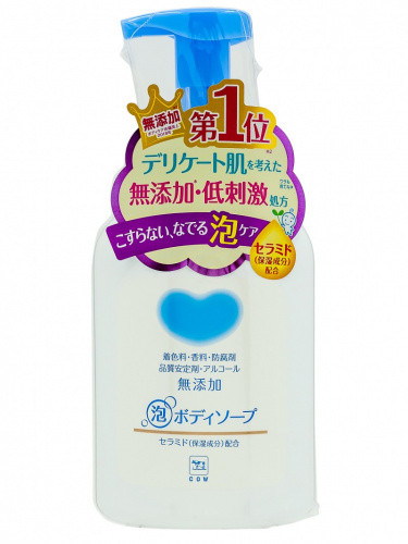 Мыло-пенка для тела COW BRAND "Mutenka" натуральное, 550мл ЯПОНИЯ