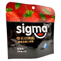 Жевательная резинка без сахара SIGMA освежающая со вкусом клубники 16г