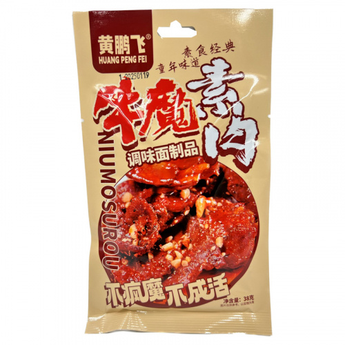 Закуска (снеки) Huang Peng Fei со вкусом говядины 38г																														
