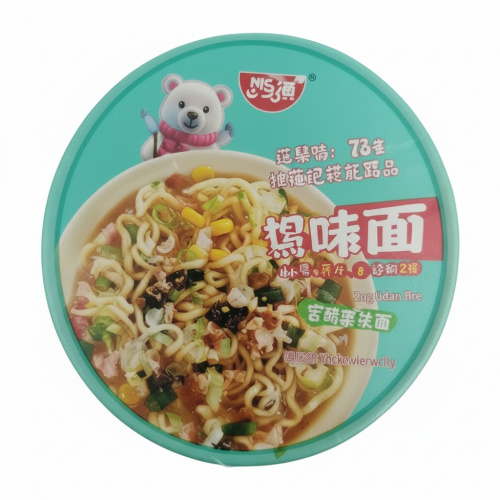Лапша сублимированная HENAN FOOD с вонтонами со вкусом морепродуктов 110г