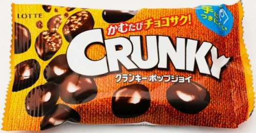 Шоколадное драже Crunky с хрустящим рисом, Lotte, 44 г ЯПОНИЯ