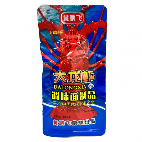 Закуска (снеки) Huang Peng Fei со вкусом лобстера 20г