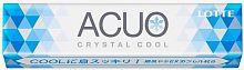 Резинка жевательная ACUO Crystal cool, Lotte 21г ЯПОНИЯ