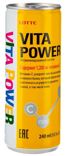 Напиток безалк. негаз. витаминизированный Vita Power 240мл КОРЕЯ