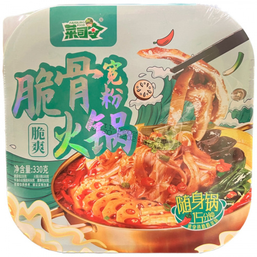 Лапша HotPot Caisiling Food саморазогревающаяся Хрустящая Курочка 330г 