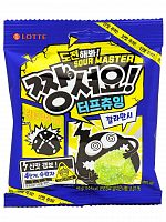 Мармелад жевательный "JELLYCIOUS CALAMANSI" цитрус 45г КОРЕЯ