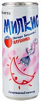 Напиток безалк. газ. Milkis Strawberry 250мл КОРЕЯ