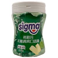 Жевательная резинка без сахара SIGMA со вкусом лайма 46г