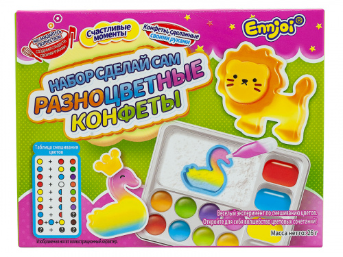 Кулинарный набор СДЕЛАЙ САМ Разноцветные конфеты Guangdong, 26г КИТАЙ