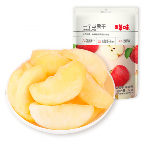 Сушеные яблоки Baicao 50г