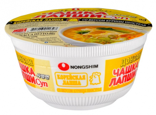 Лапша быстрого приготовления Don San Chicken mild 86г КОРЕЯ