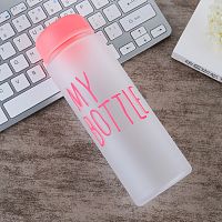 Бутылка Yokee My Bottle матовая розовая 500мл