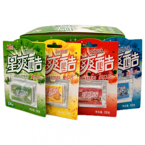 Освежающие драже без сахара SIGMA 0,8г