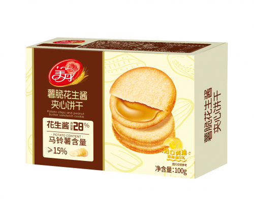 Печенье хрустящее с арахисовой начинкой "Мейдан" 100г