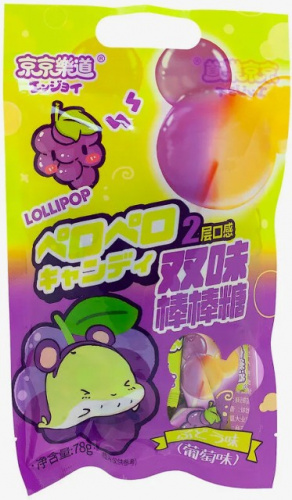 Конфета леденцовая на палочке Lolli Pop с двойным вкусом винограда Guangdong, 78г КИТАЙ