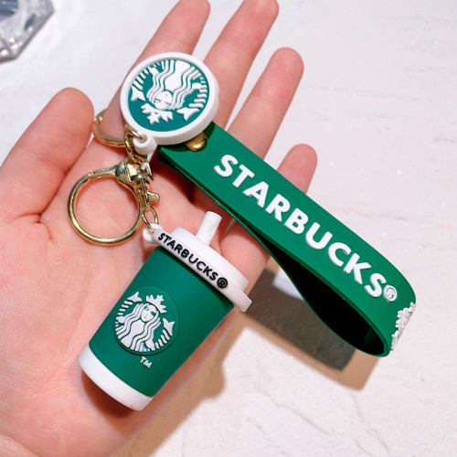 Брелок Yokee Starbucks Y-02