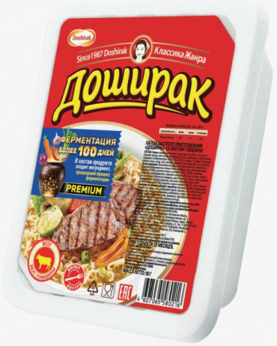 Лапша Доширак со вкусом говядины, 90г