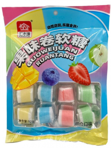 Конфеты HUIFENGYUAN со вкусом фруктов ассорти 92г фото 2