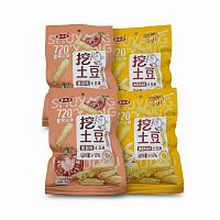 Набор чипсов YAMCHIP 18 грамм 4 пачки (томат и медово-сливочные)