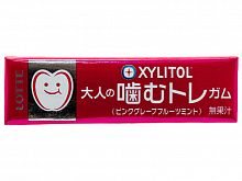 Резинка жевательная Xylitol Gum розовый грейпфрут, Lotte 26,1г ЯПОНИЯ