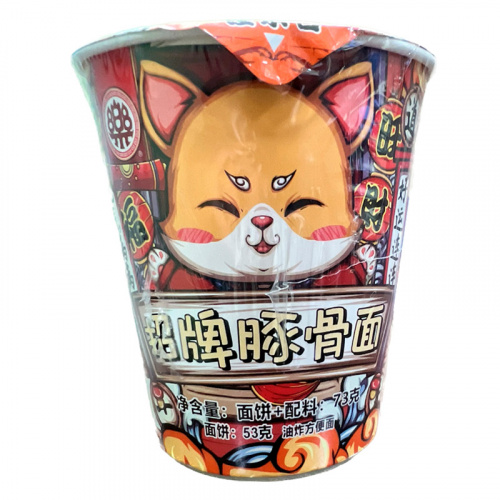 Лапша  Le Ramen Meow Тонкоцу со свиным бульоном 73г