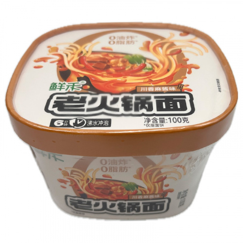 Лапша быстрого приготовления Wangbaiji со вкусом острого кунжутного соуса по-сычуаньски 100г